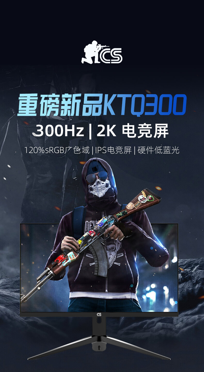 27KTQ300-详情页_04