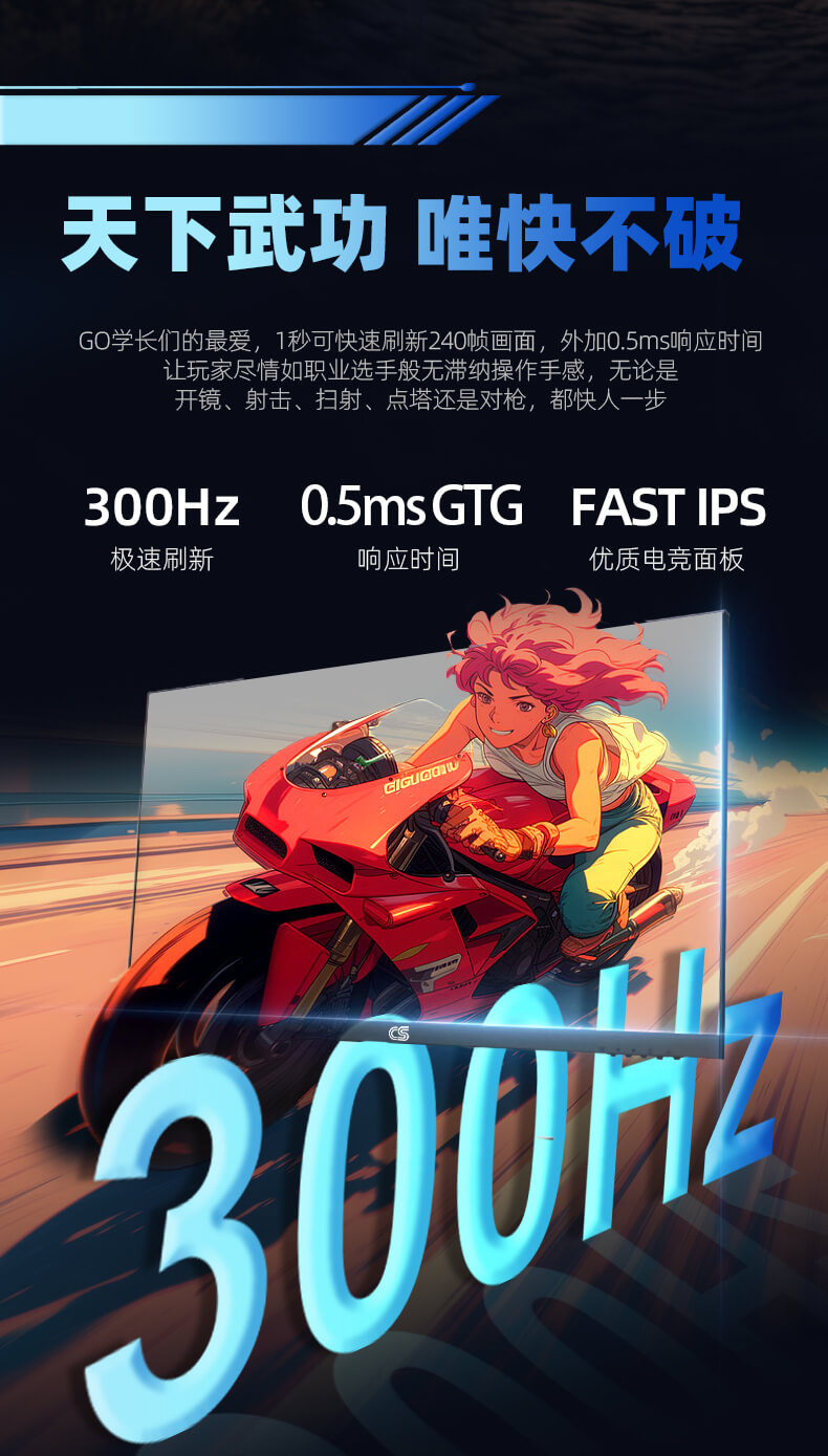 27KTQ300-详情页_06