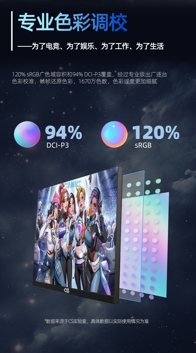 27KTQ300-详情页_11