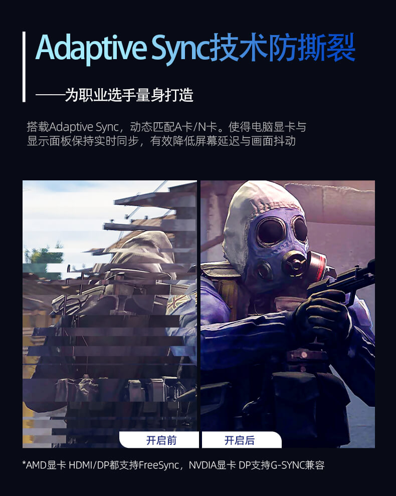 27KTQ300-详情页_15