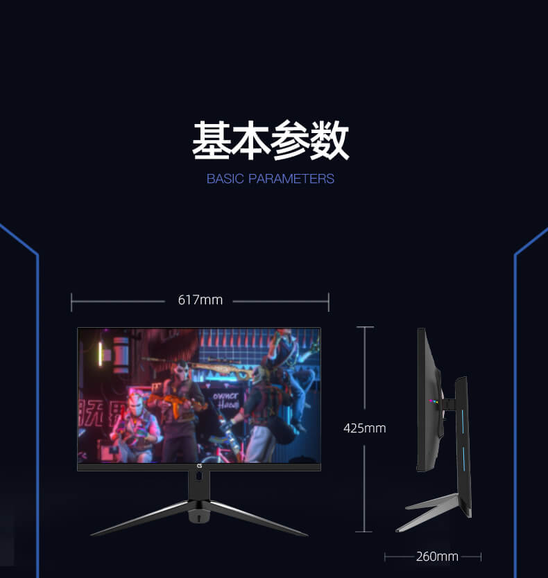 27KTQ300-详情页_18