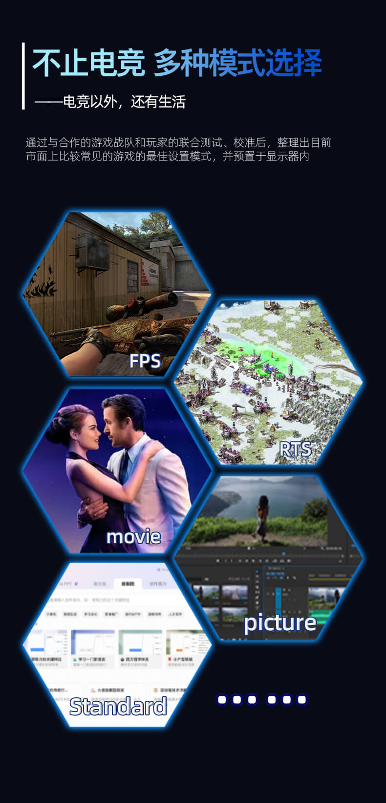 27KTQ300-详情页_16