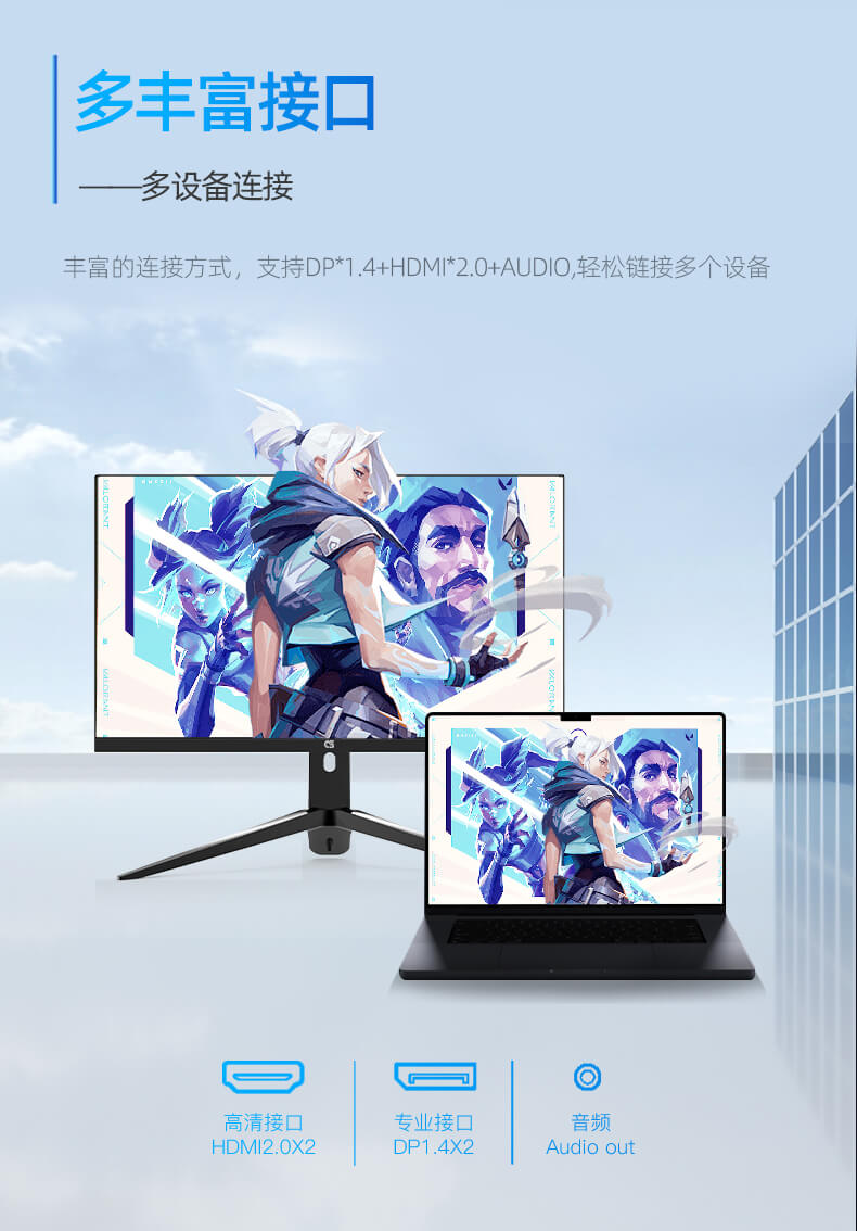 27KTQ300-详情页_17