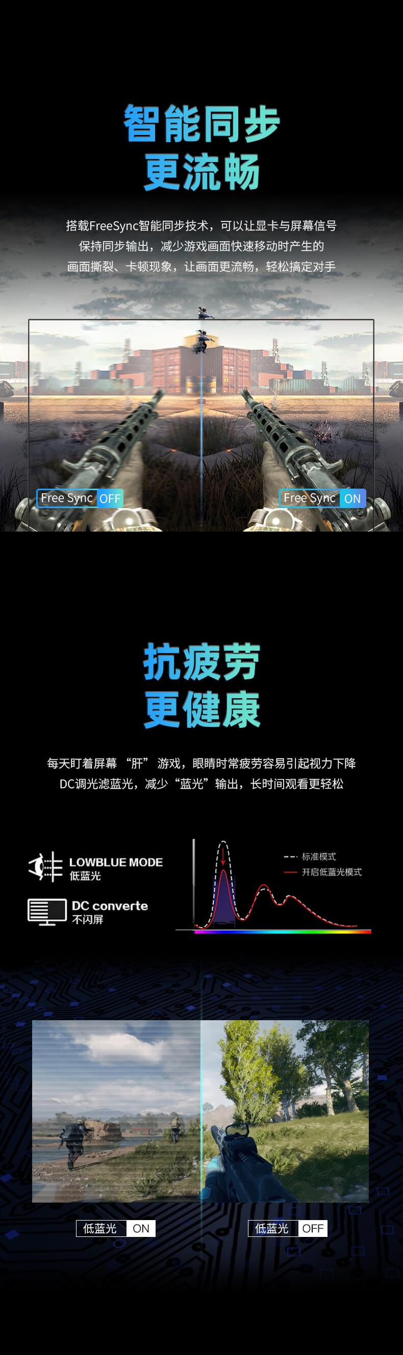 CS-27HTQ360-详情页_05