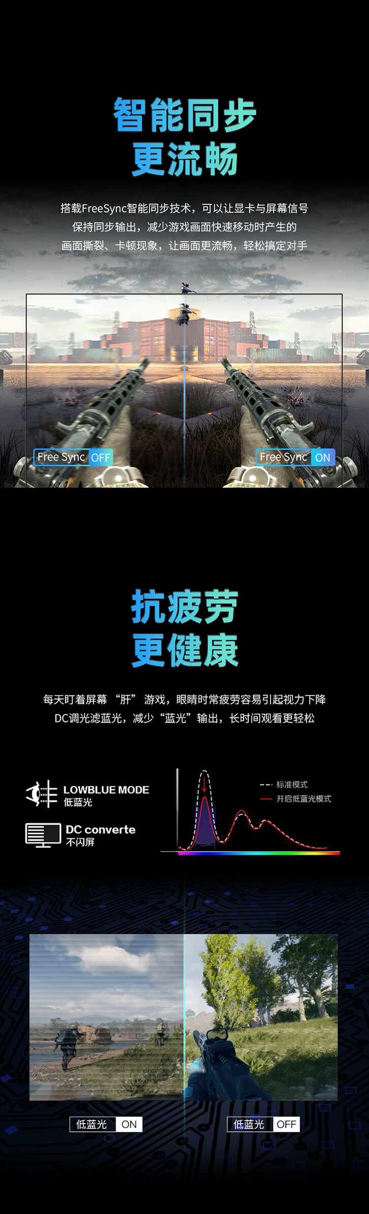 CS-27HTQ320-详情页_05