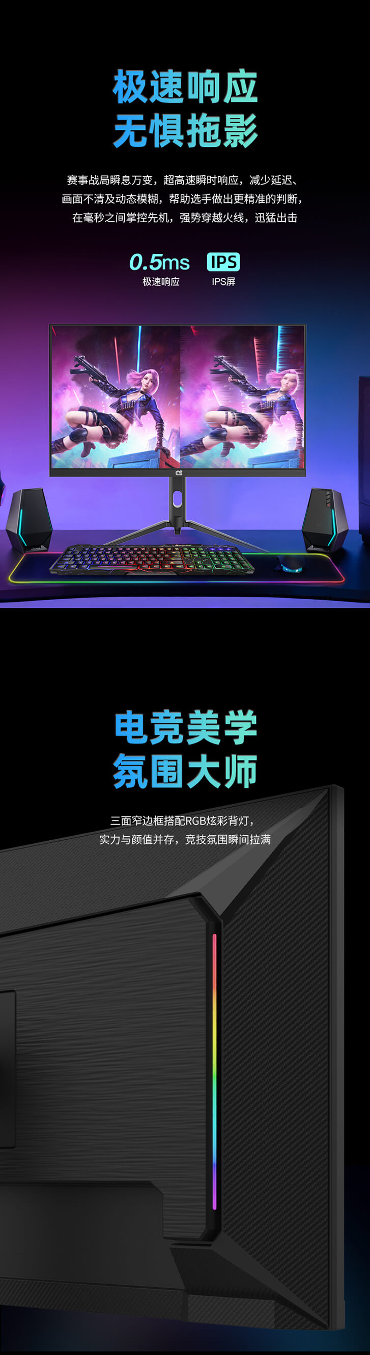 CS-27HTQ320-详情页_04