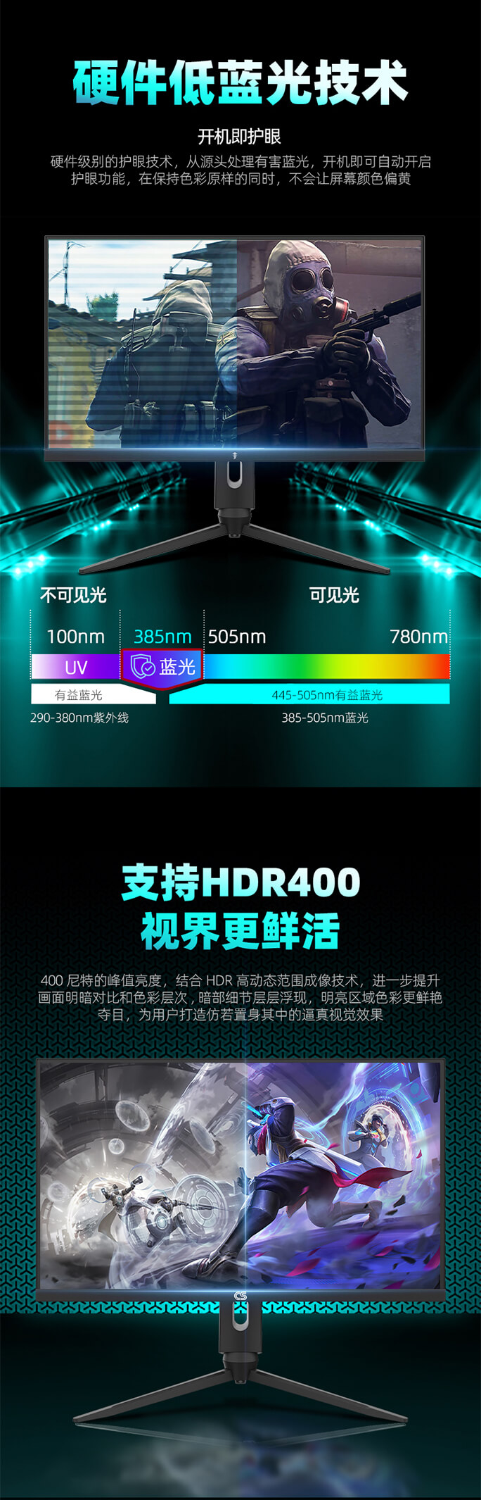 CS-27HTF540-详情页_04