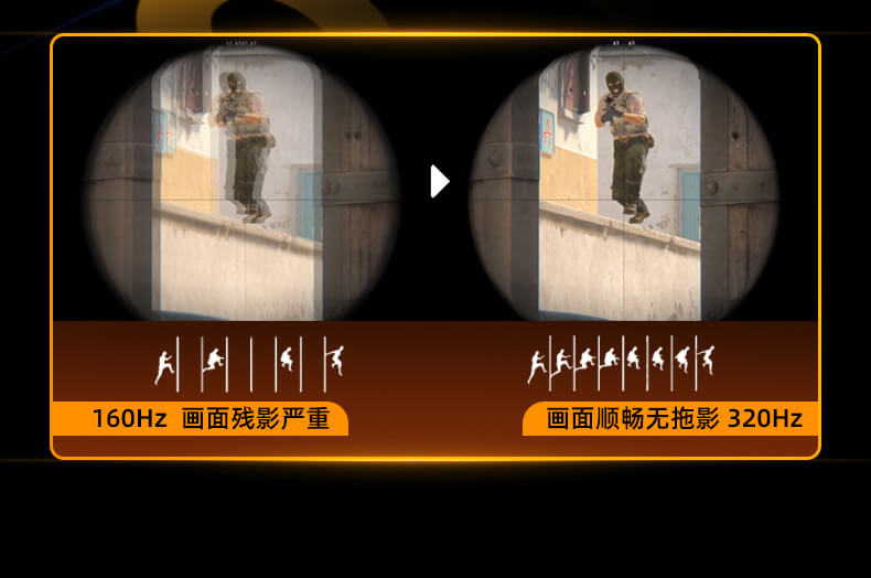 CS-27BTQ320-详情页_04