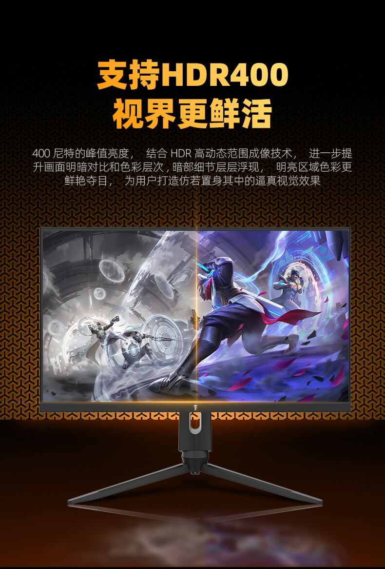 CS-27BTQ320-详情页_08