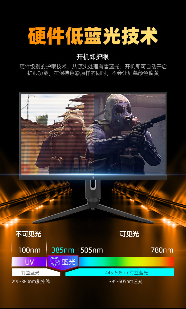 CS-27BTQ320-详情页_07