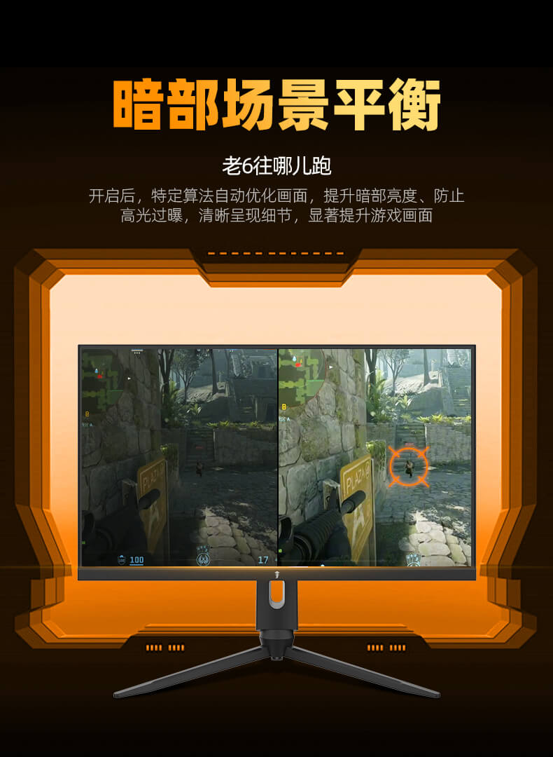 CS-27BTQ320-详情页_10