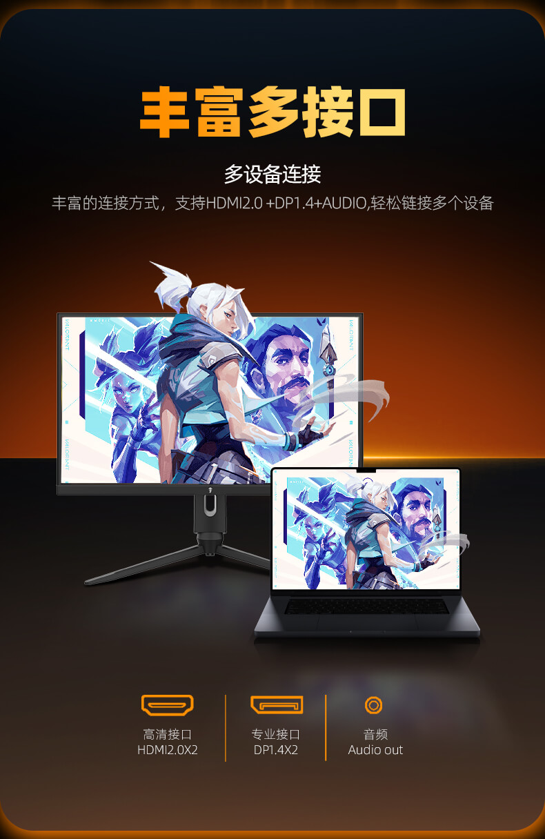 CS-27BTQ320-详情页_12