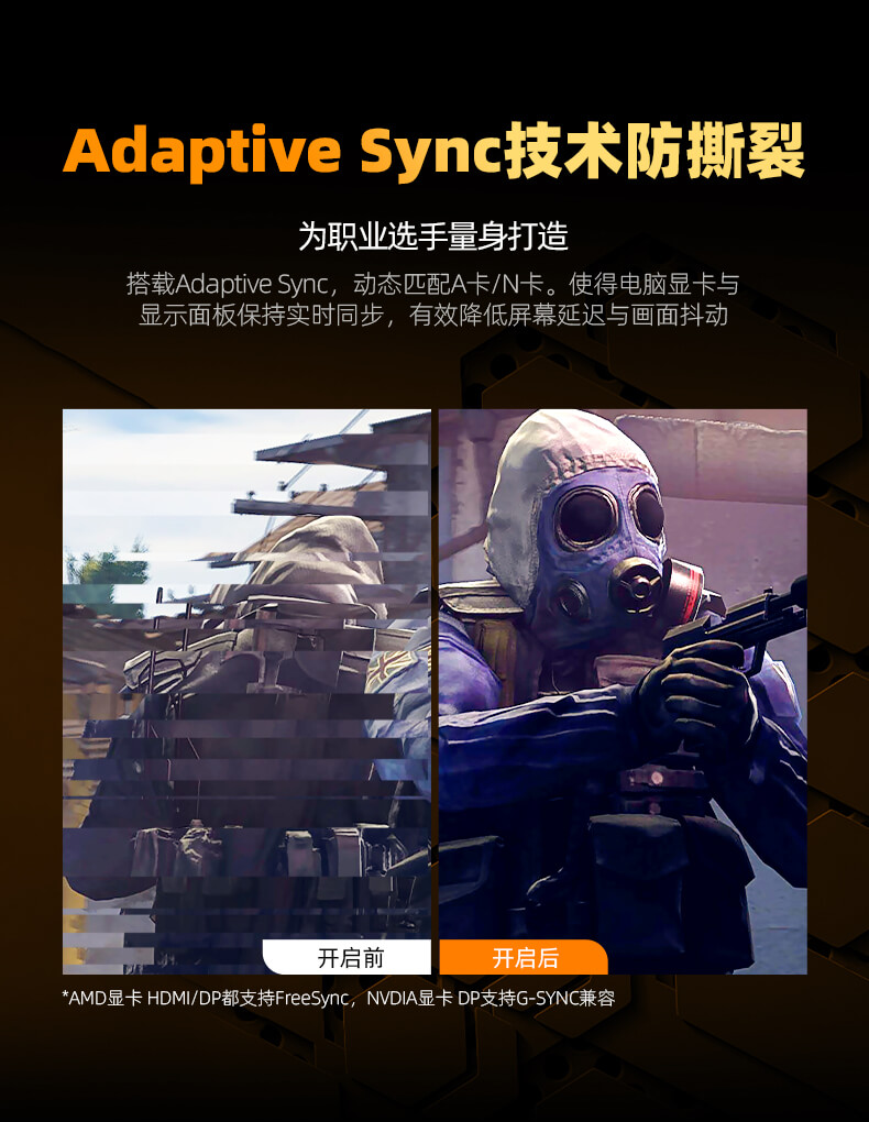 CS-27BTQ320-详情页_09